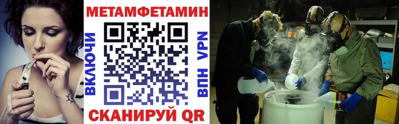 Amphetamine 98%  kraken маркетплейс  Миньяр 