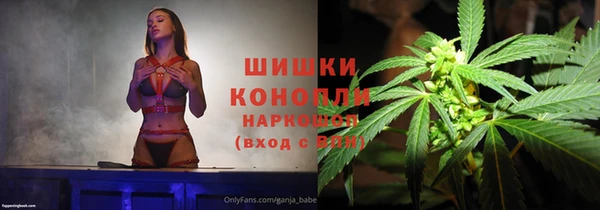 спиды Нягань