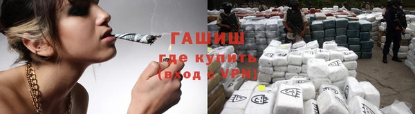 каннабис Алзамай
