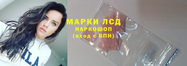 героин Алексеевка