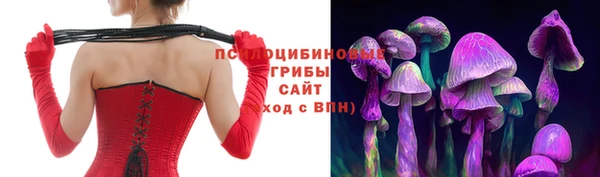 героин Алексеевка