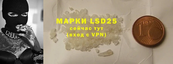 героин Алексеевка