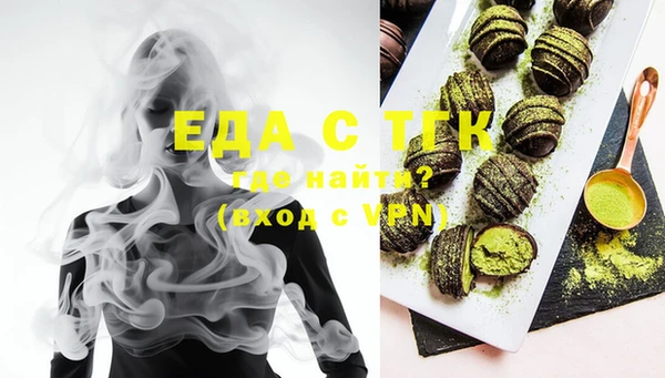 каннабис Алзамай