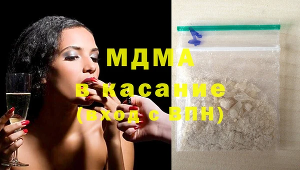 альфа пвп VHQ Алексин