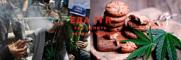 каннабис Алзамай
