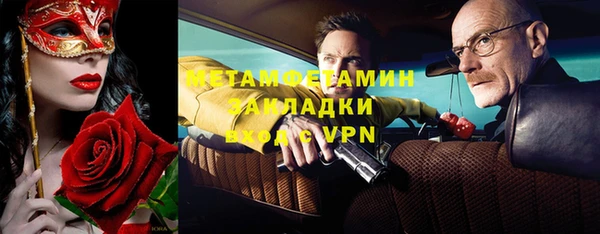 героин Алексеевка