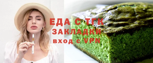 героин Алексеевка