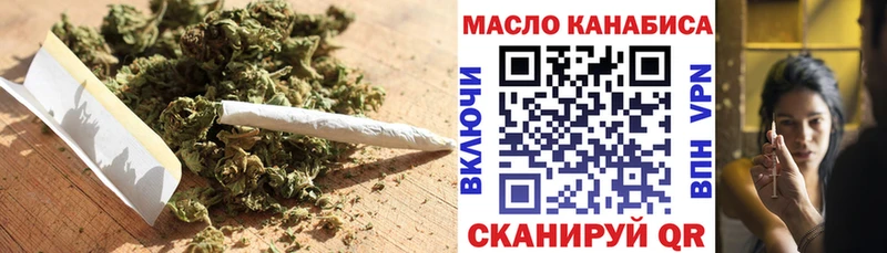 Дистиллят ТГК вейп с тгк  hydra маркетплейс  Миньяр 