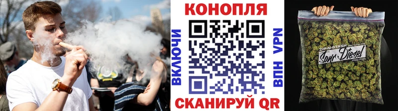 Каннабис VHQ  Миньяр 
